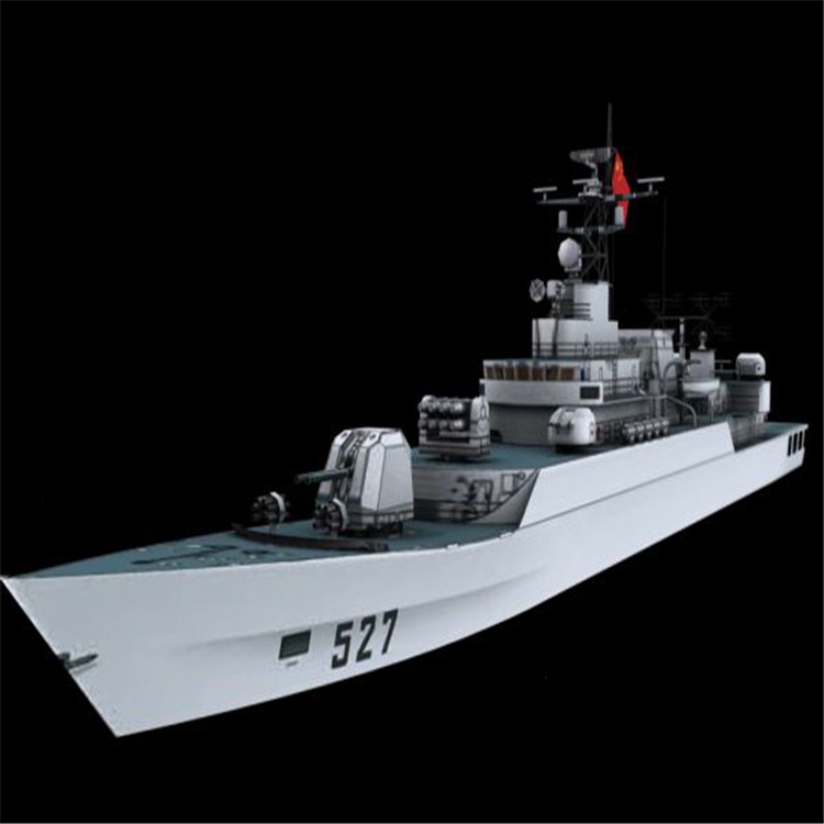 防城港3d护卫舰模型